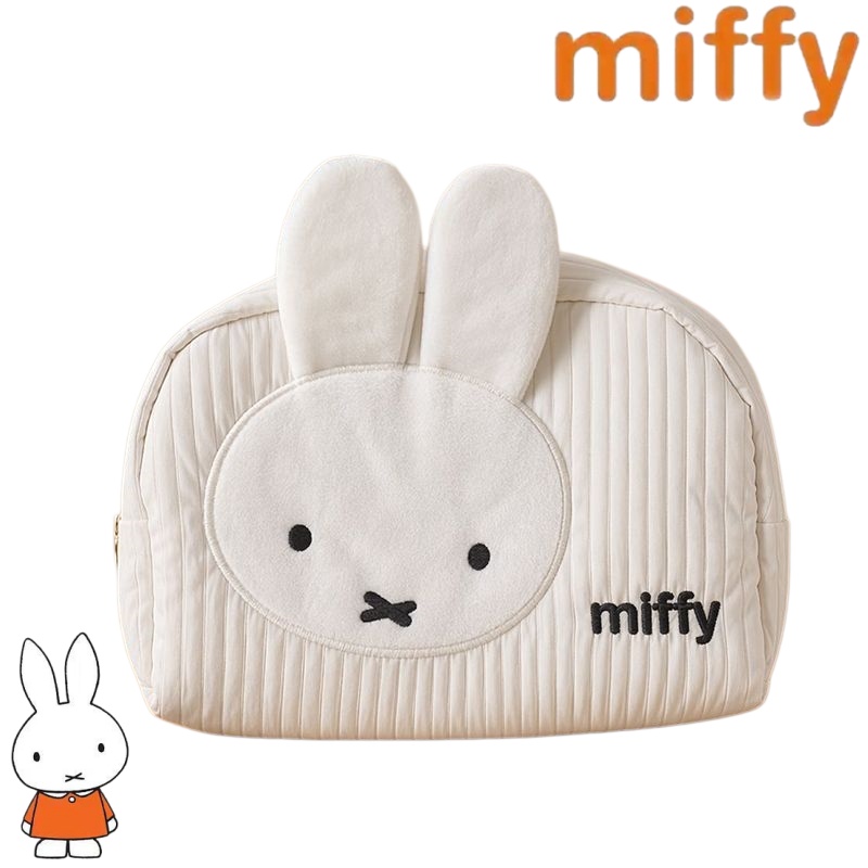 Creative Miffy Bunny Series Sw - Travel Accessories Gadget review and price