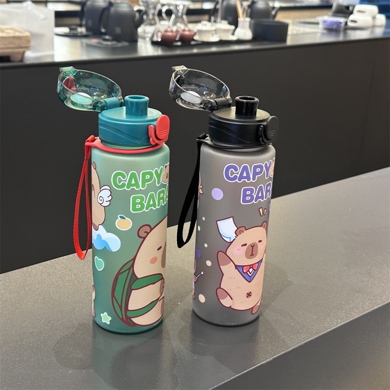 750ml Cute Cartoon Capybara Wa - Portable Travel Kettle review and price