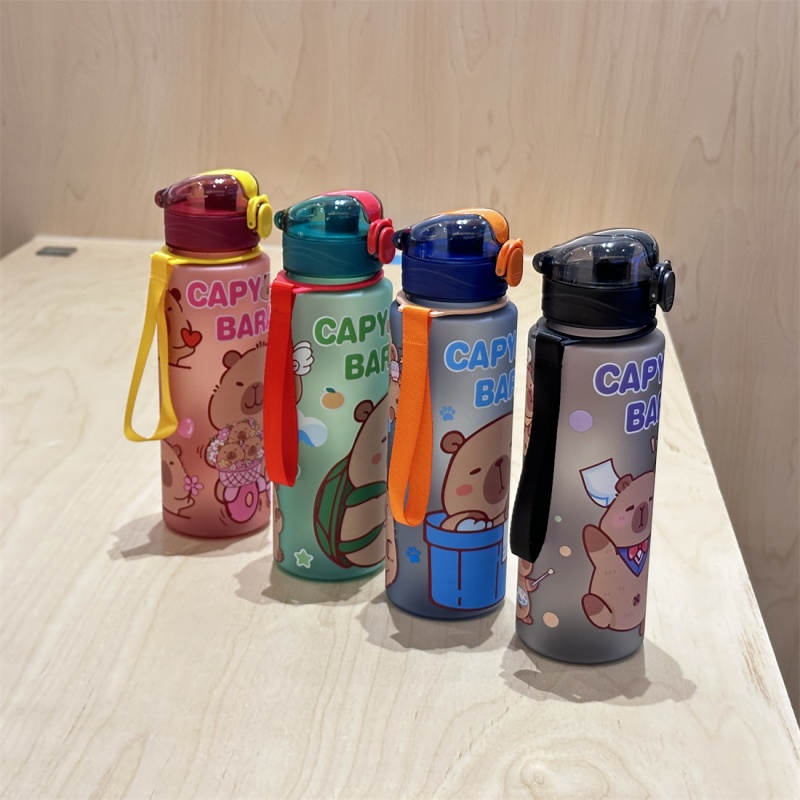 750ml Cute Cartoon Capybara Wa - Portable Travel Kettle review and price