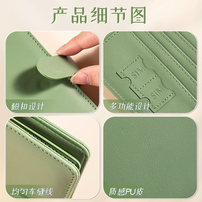 RFID Passport Cover Case Passp - Travel Accessories Wallet review and price