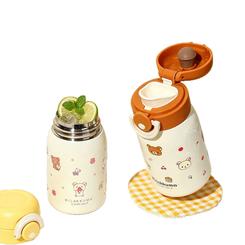 Rilakkuma Mini Vacuum Water Bo - Portable Travel Kettle review and price