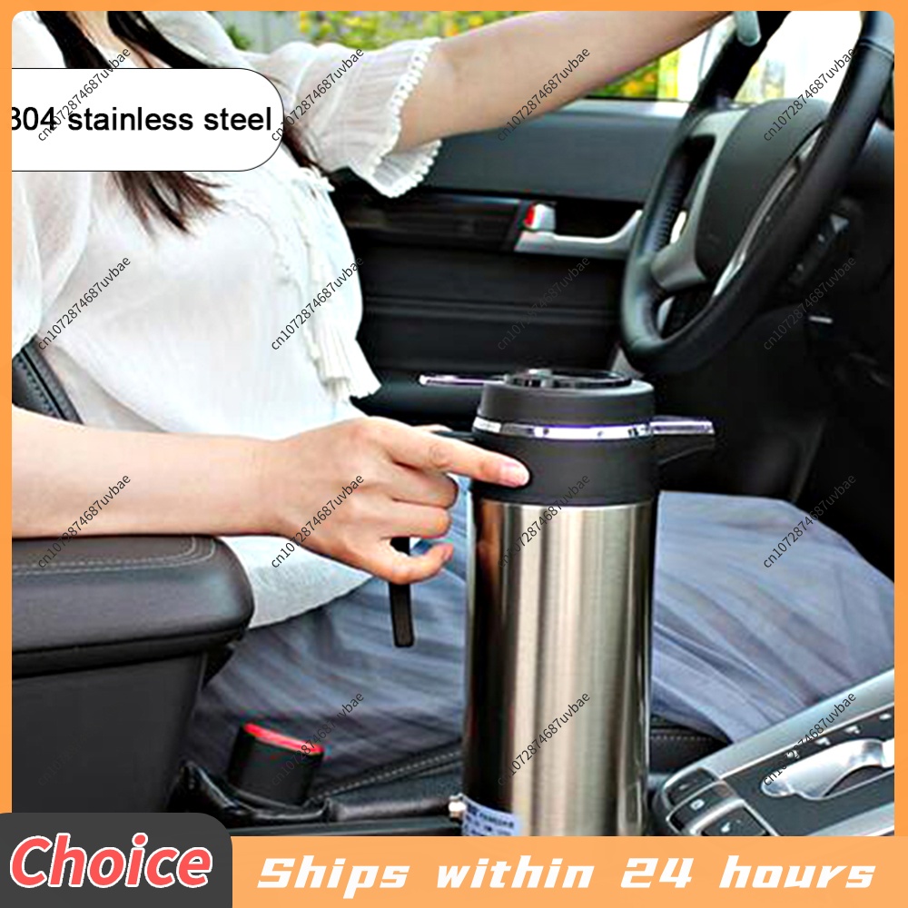 1200ML Car Electric Hot Kettle - Portable Travel Kettle review and price