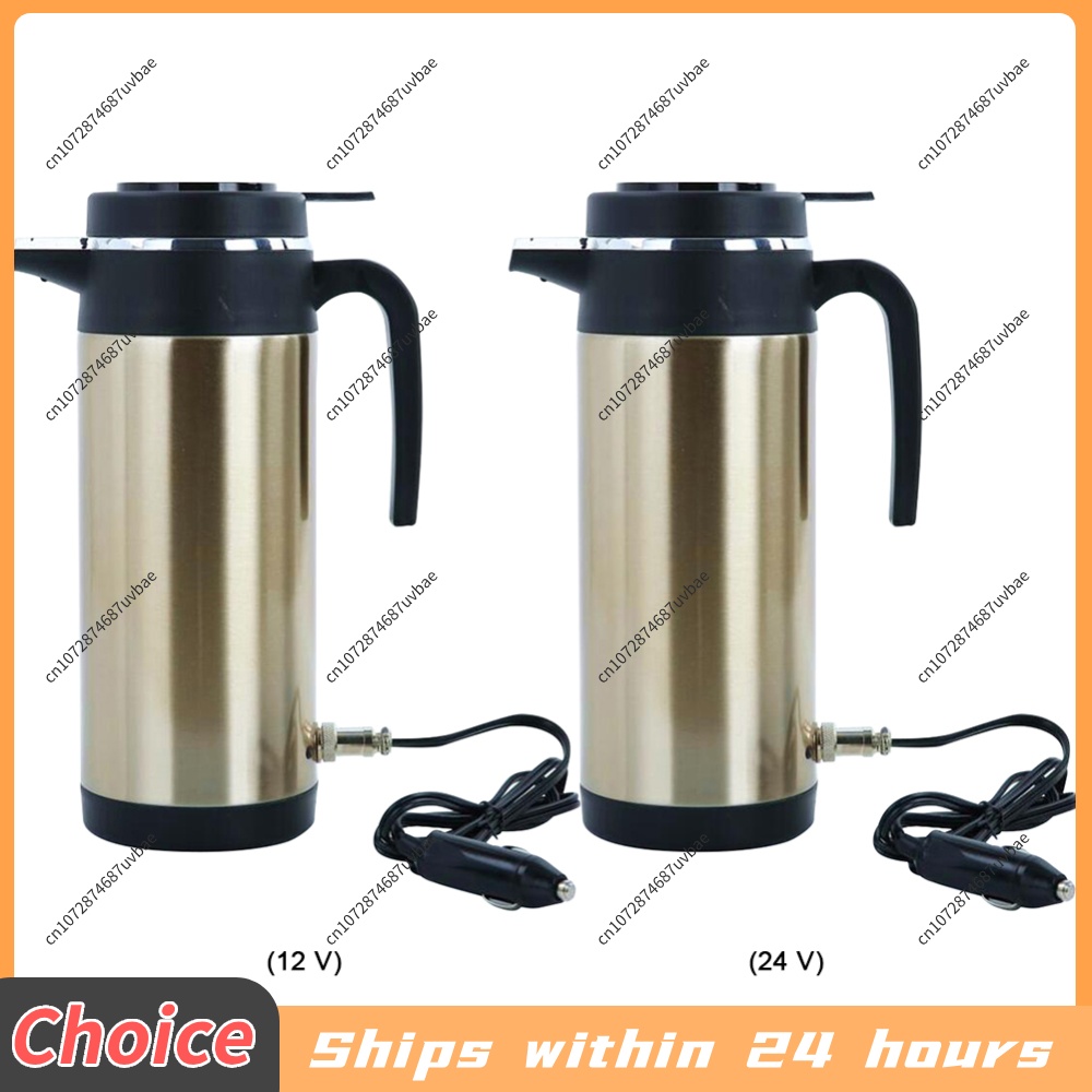 1200ML Car Electric Hot Kettle - Portable Travel Kettle review and price
