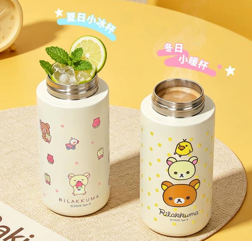 New Rilakkuma Mini Vacuum Insu - Portable Travel Kettle review and price