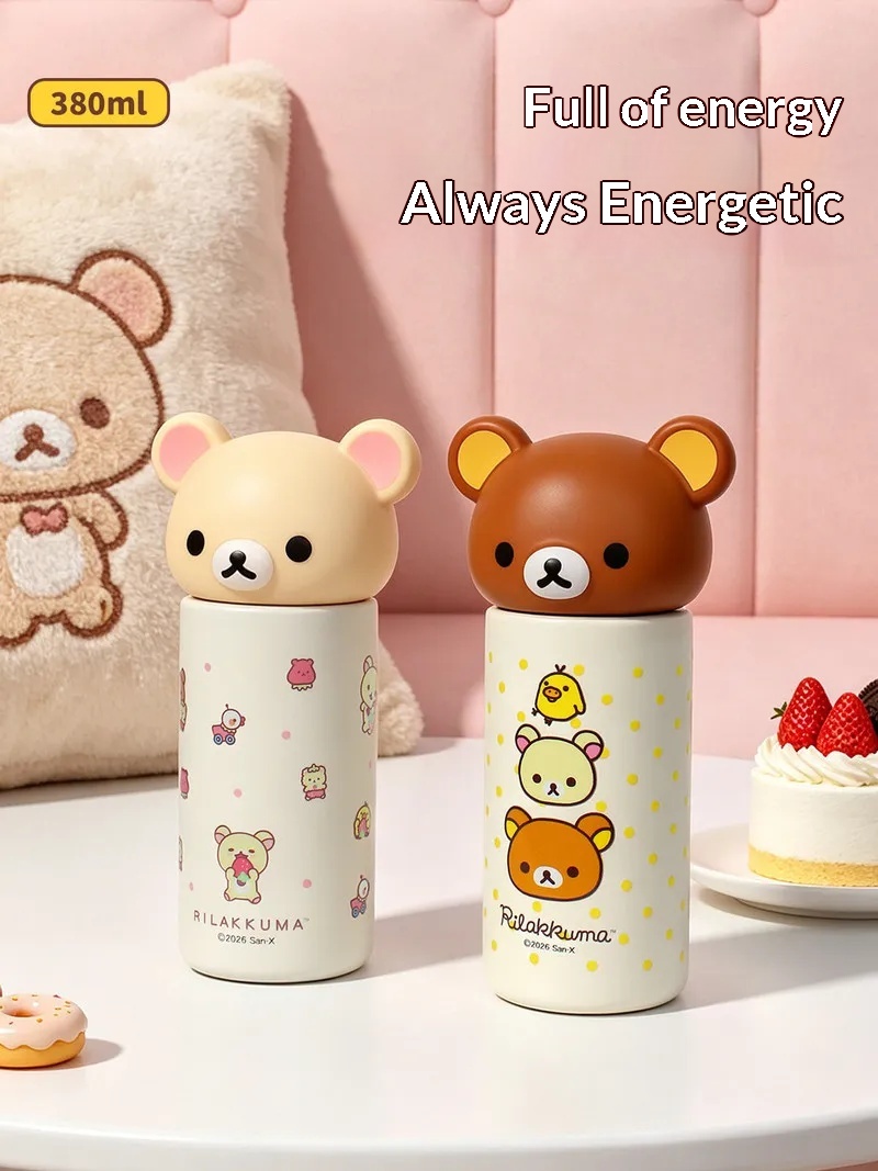 New Rilakkuma Mini Vacuum Insu - Portable Travel Kettle review and price