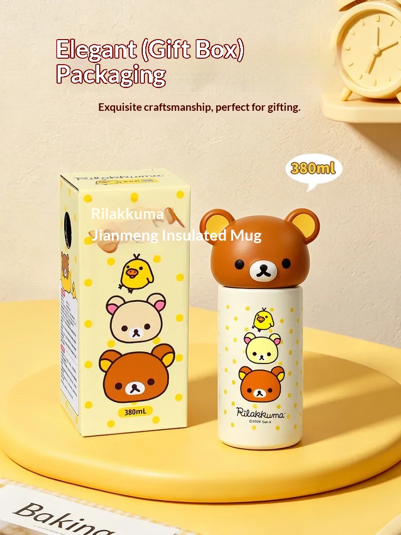 New Rilakkuma Mini Vacuum Insu - Portable Travel Kettle review and price