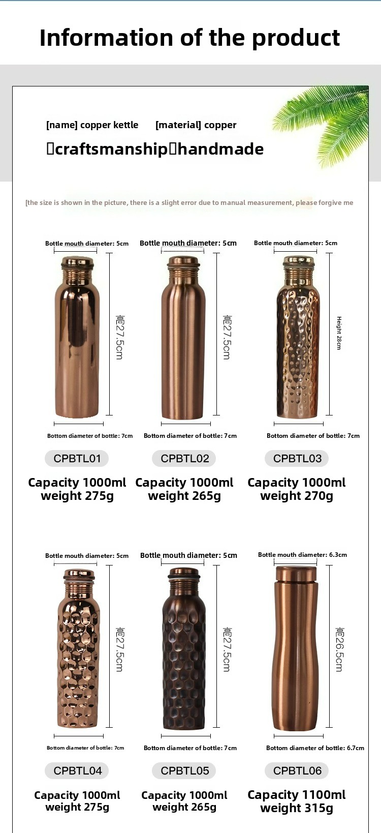 Imported pure copper handmade  - Portable Travel Kettle review and price